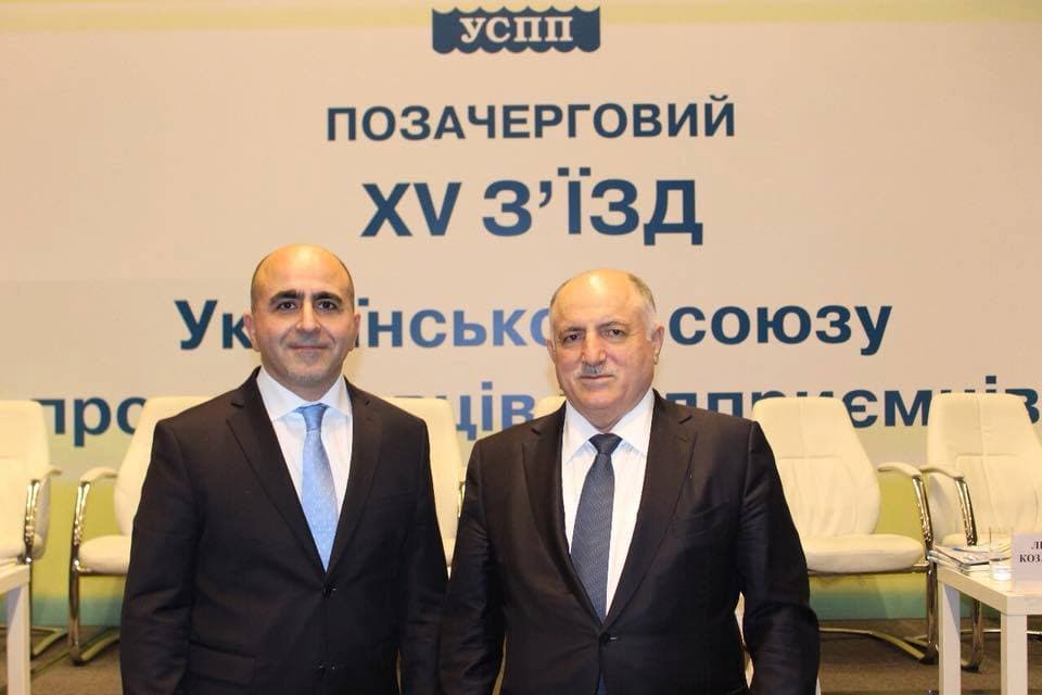 15th Extraordinary Congress of USPP Held in Kyiv