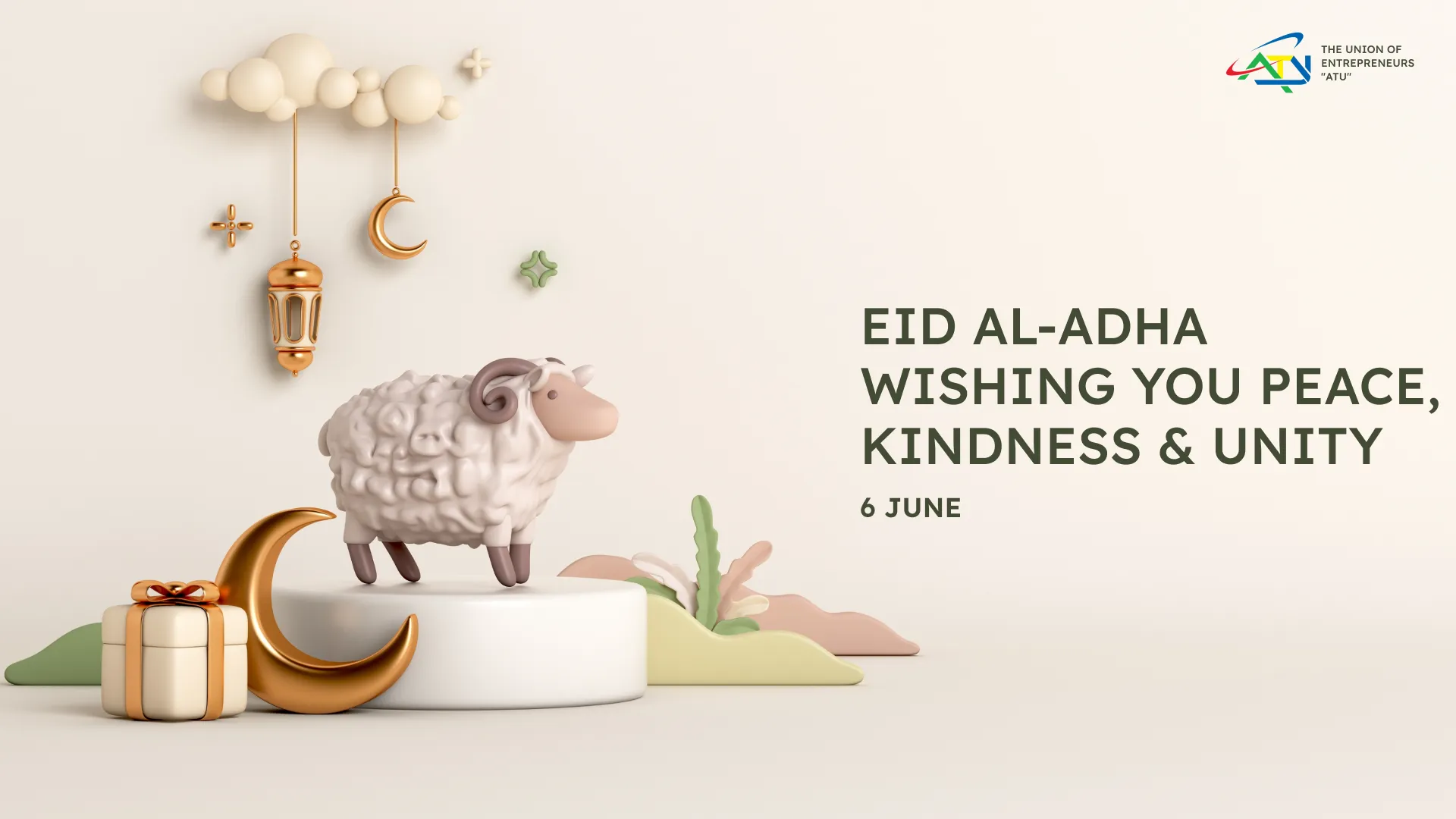 Warm Greetings on the Occasion of Eid al-Adha!
