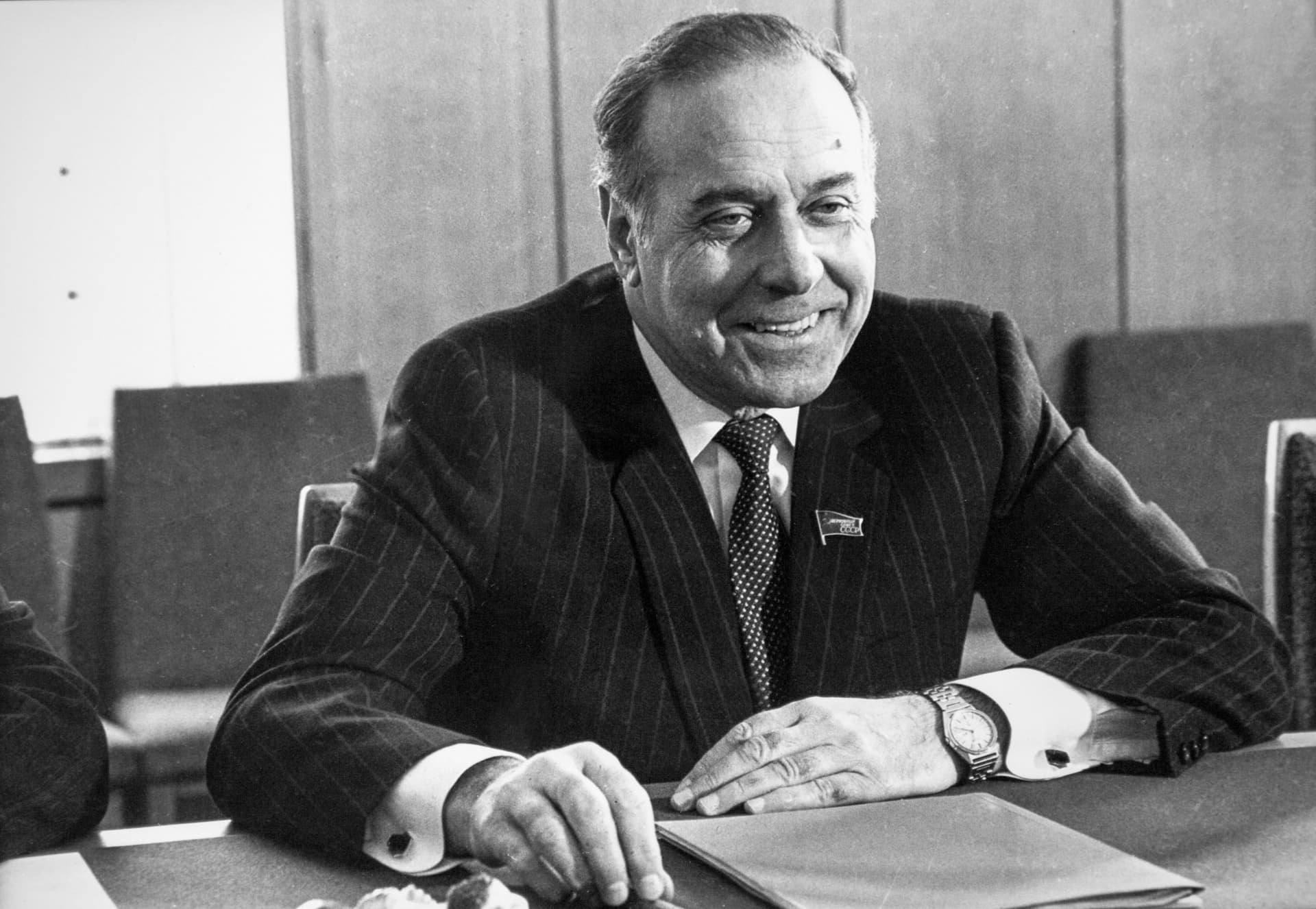 102nd Anniversary of Heydar Aliyev's Birth