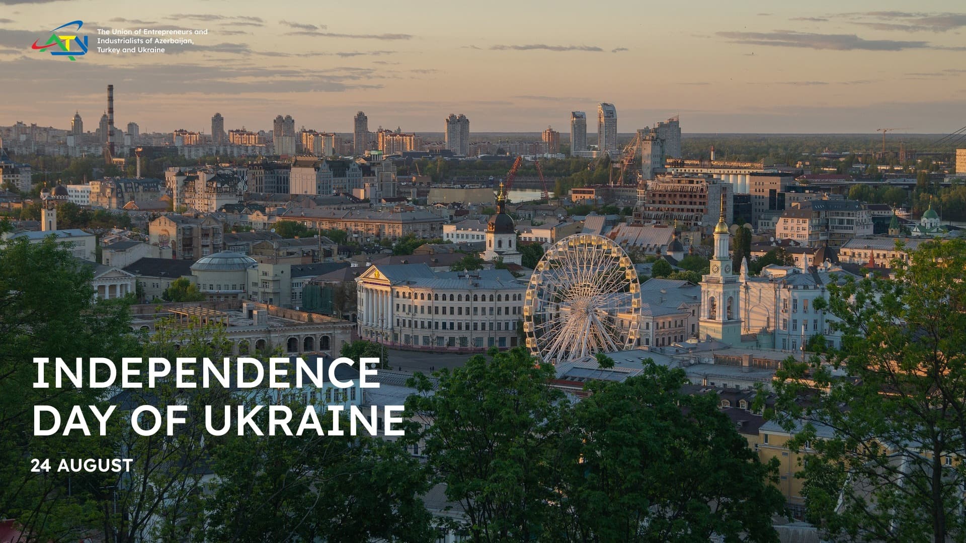 Today, August 24th, we celebrate an important date in the history of our country - Independence Day of Ukraine.