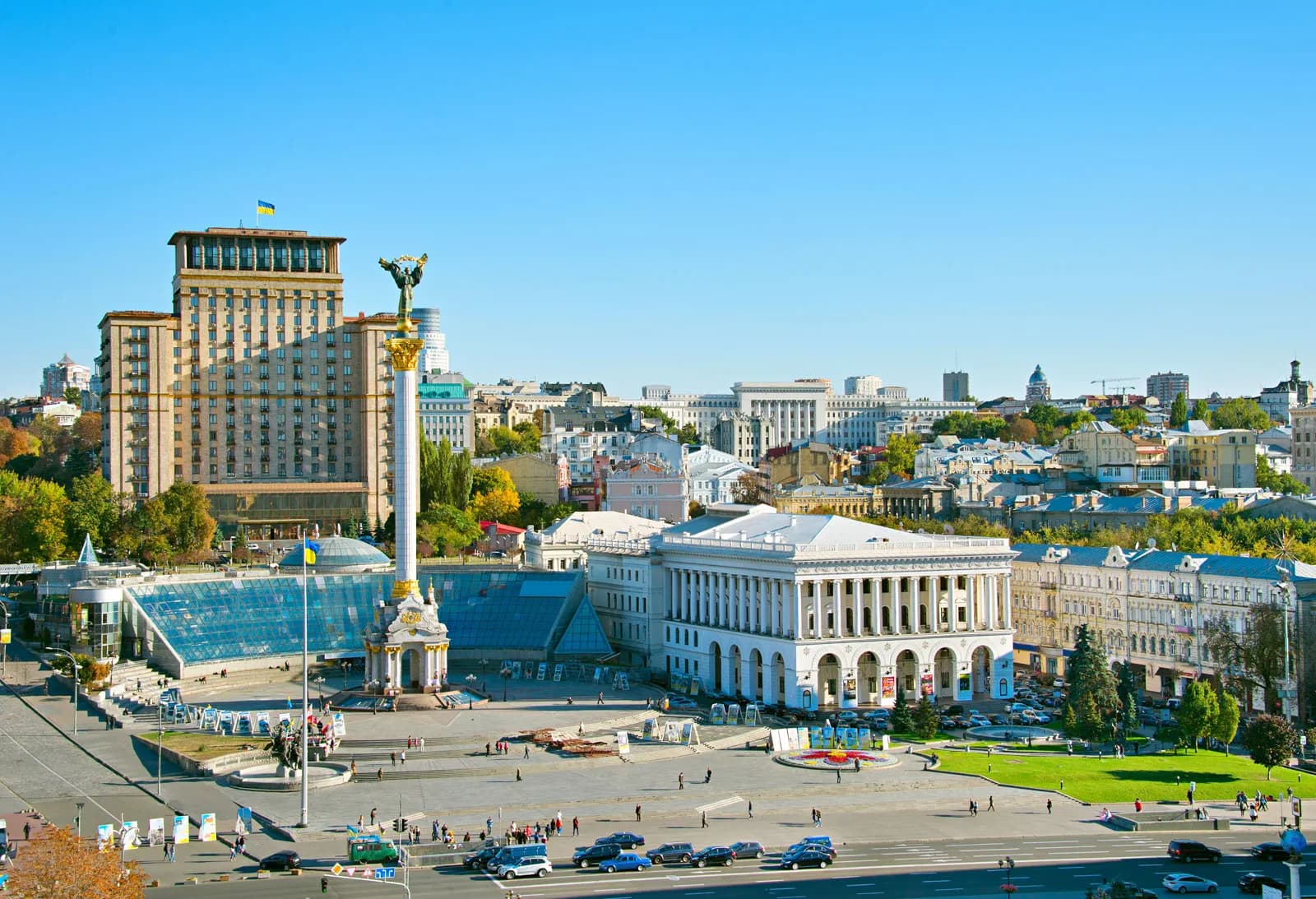 Вітаємо З Днем Києва!