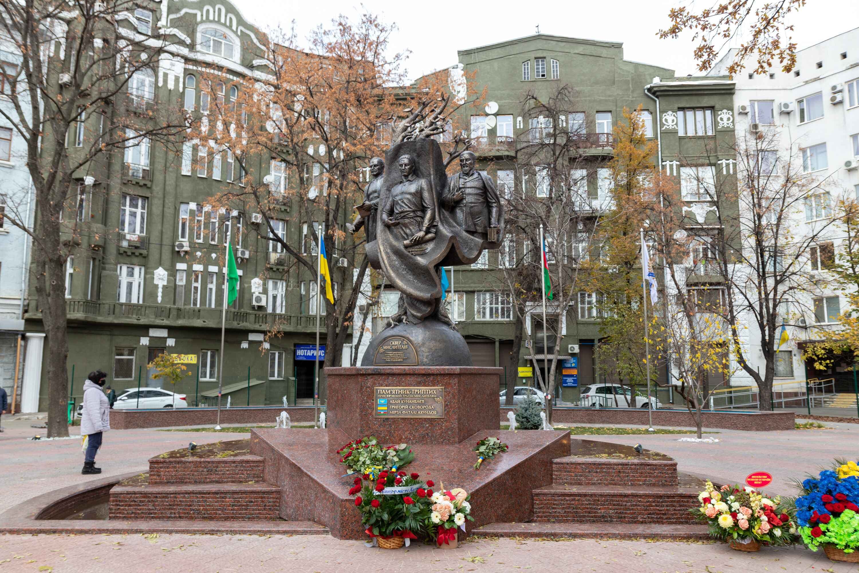 The Thinkers’ Square Opened in Kharkiv