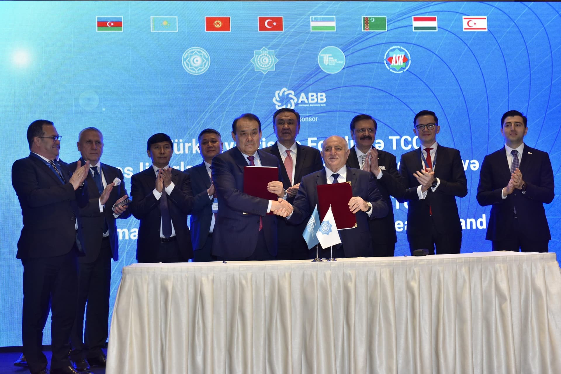 Information Meeting: Turkish Investment Fund and TCCI in Baku